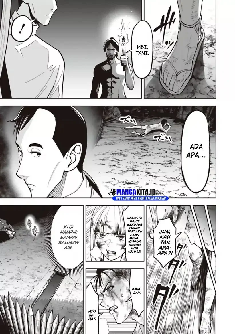 LOSTEND Chapter 24 Gambar 12