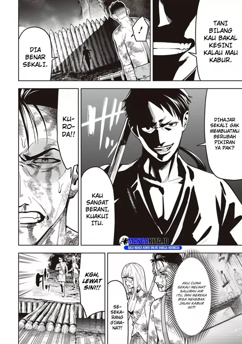 LOSTEND Chapter 24 Gambar 13