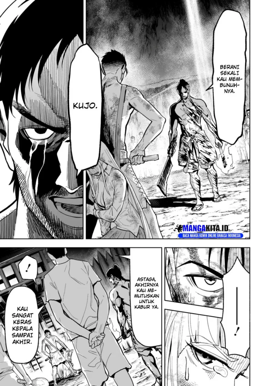 Manga LOSTEND Chapter 25 gambar nomor 2