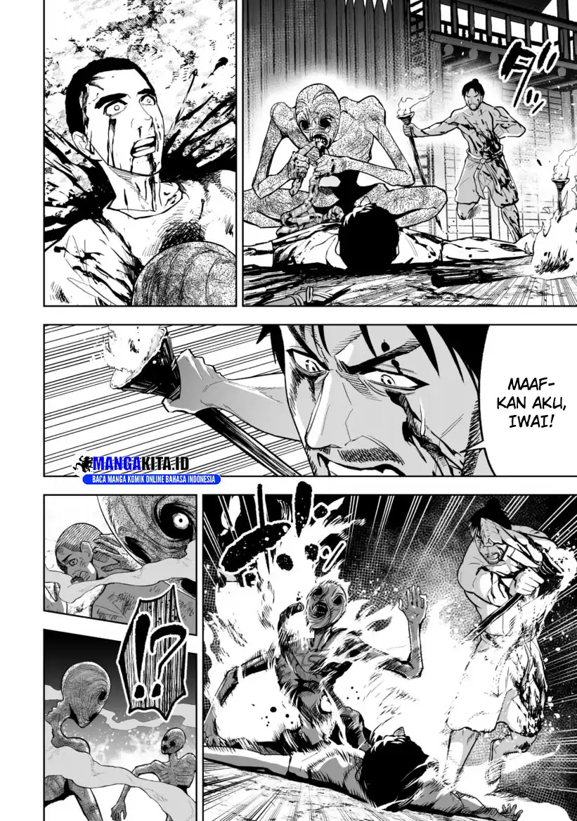 LOSTEND Chapter 27 Gambar 11