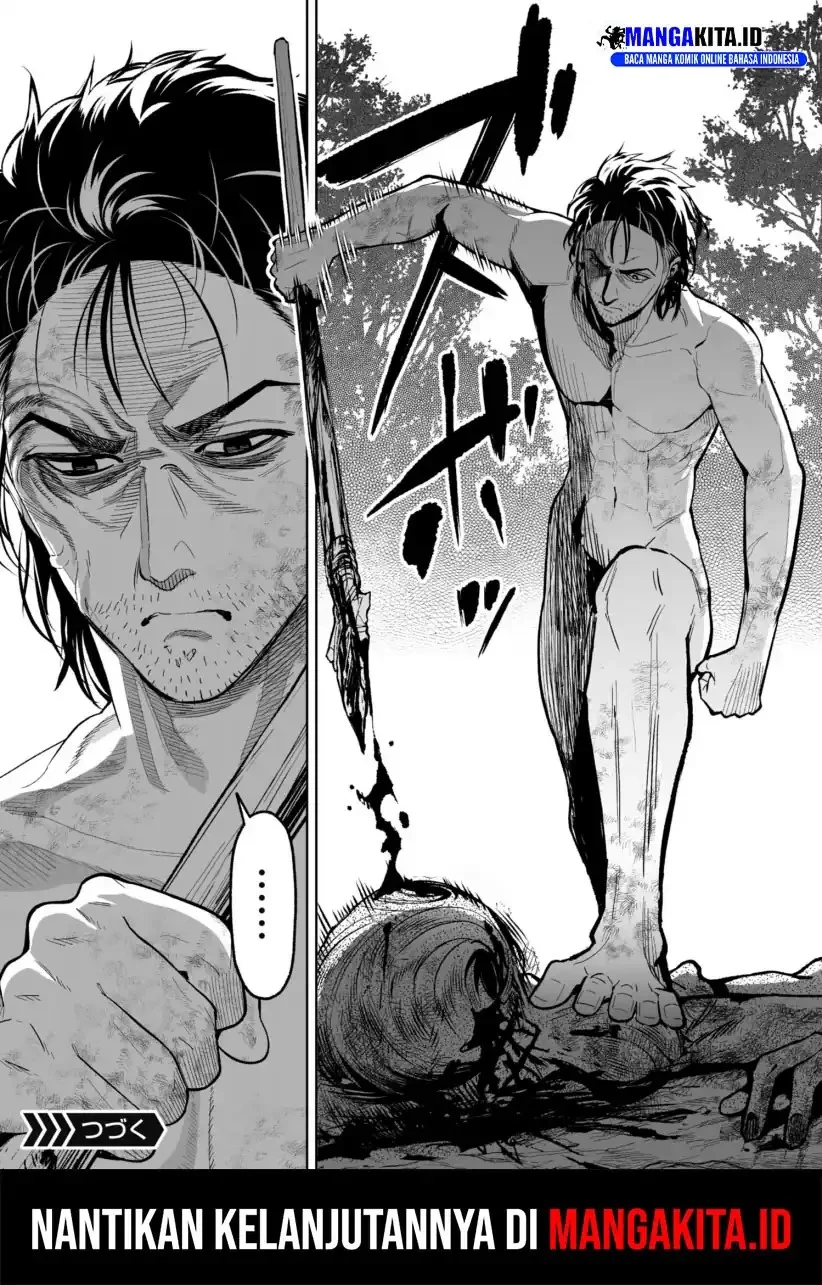 LOSTEND Chapter 29 Gambar 21