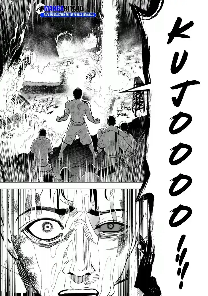 LOSTEND Chapter 29 Gambar 4