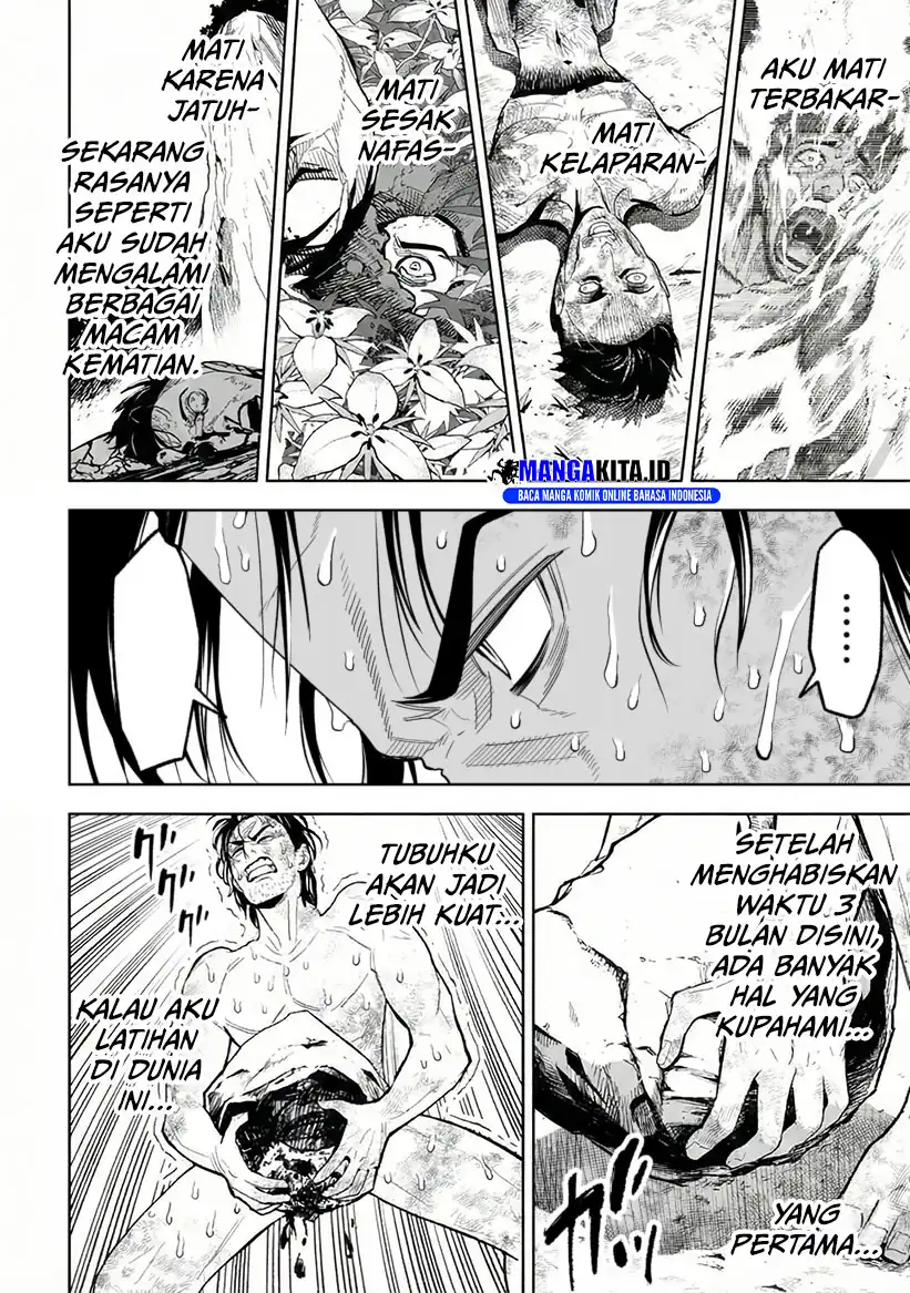 LOSTEND Chapter 30 Gambar 5