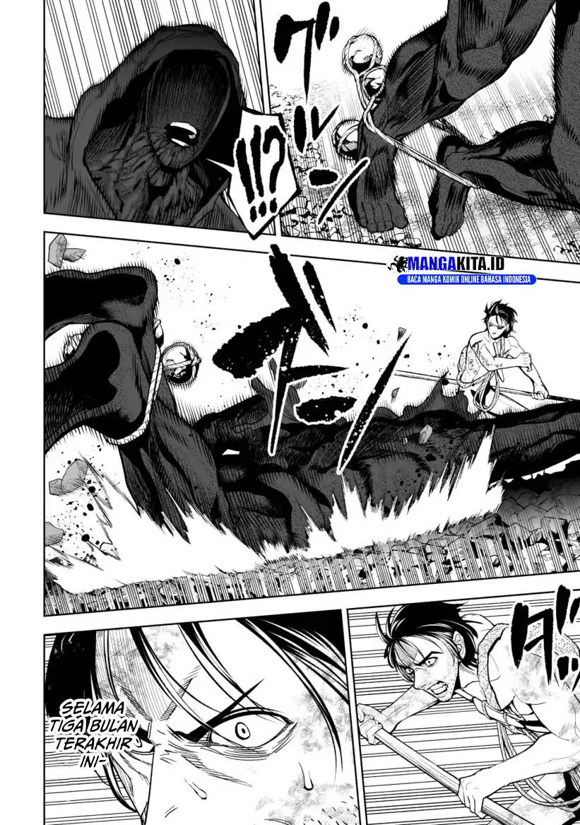 LOSTEND Chapter 32 Gambar 15