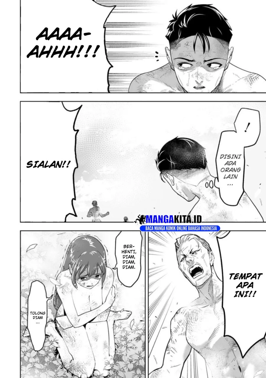 LOSTEND Chapter 4 Gambar 14