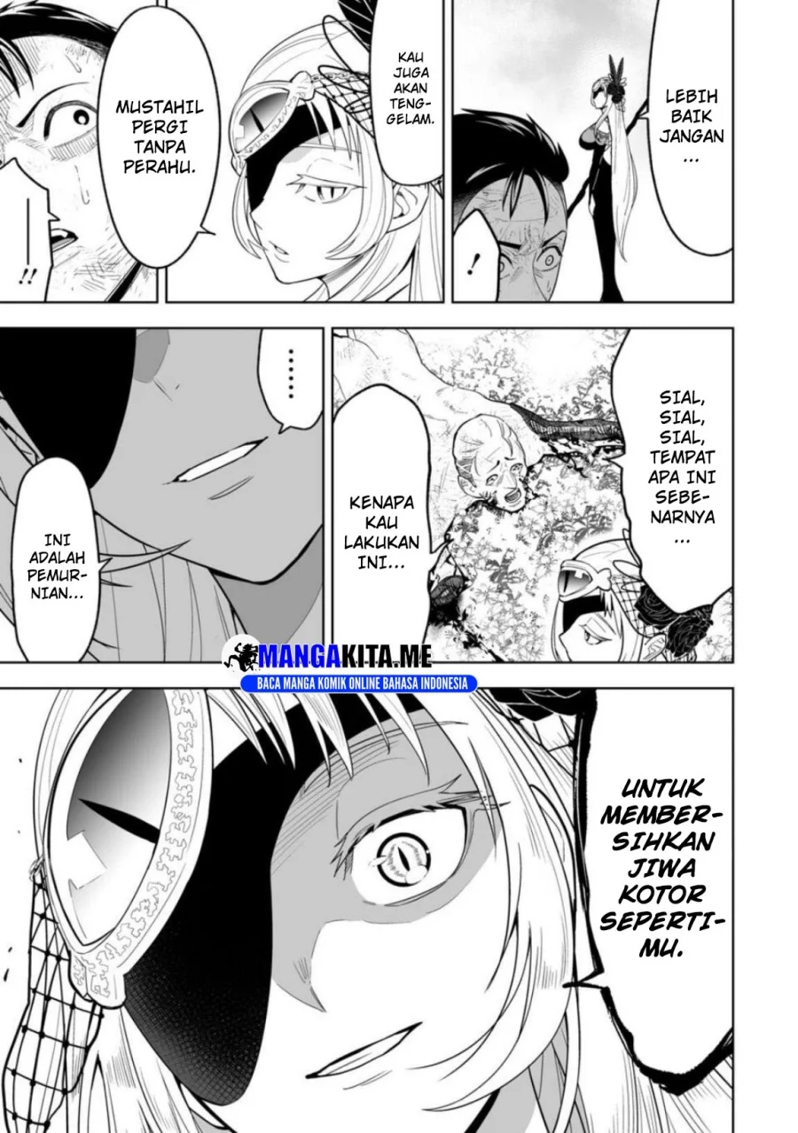 LOSTEND Chapter 5 Gambar 8