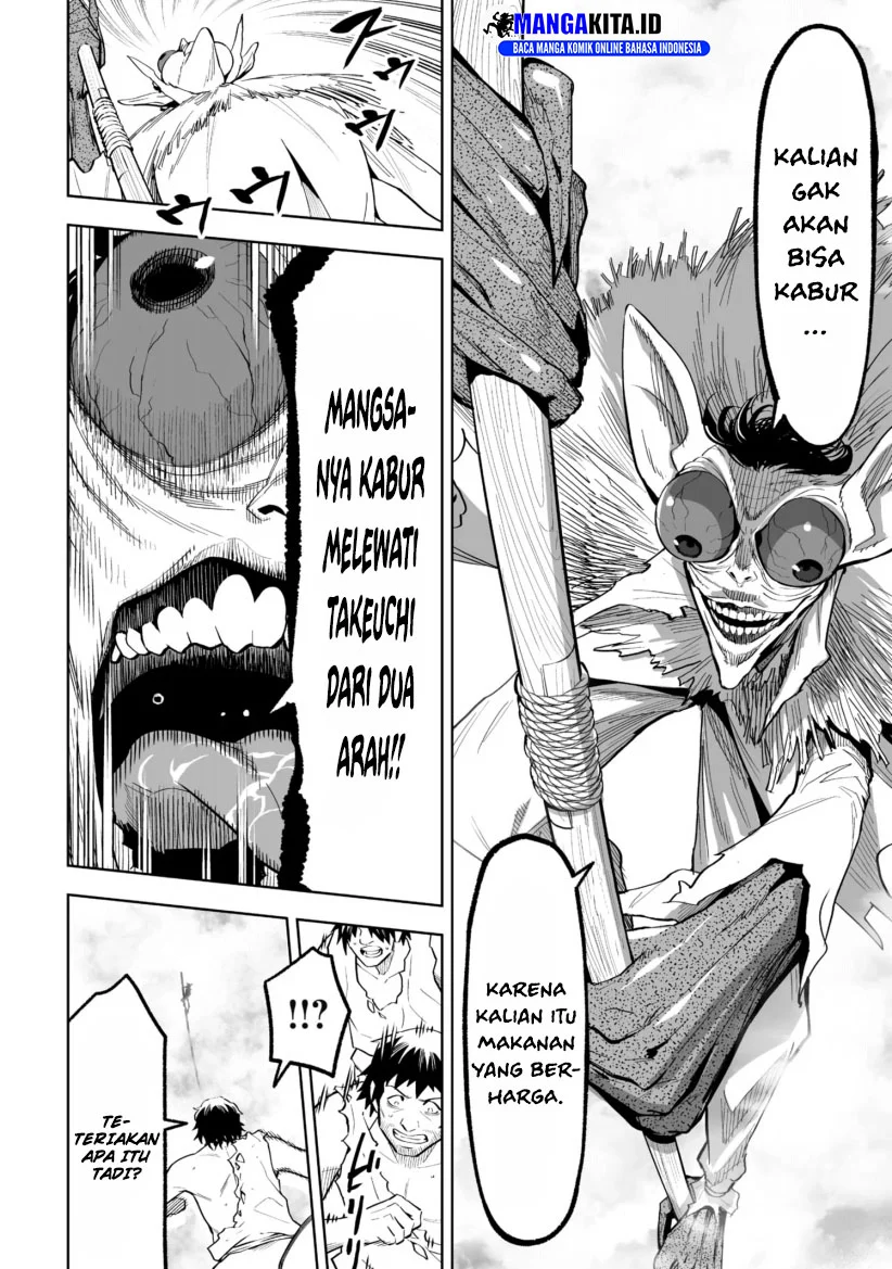 LOSTEND Chapter 51 Gambar 6