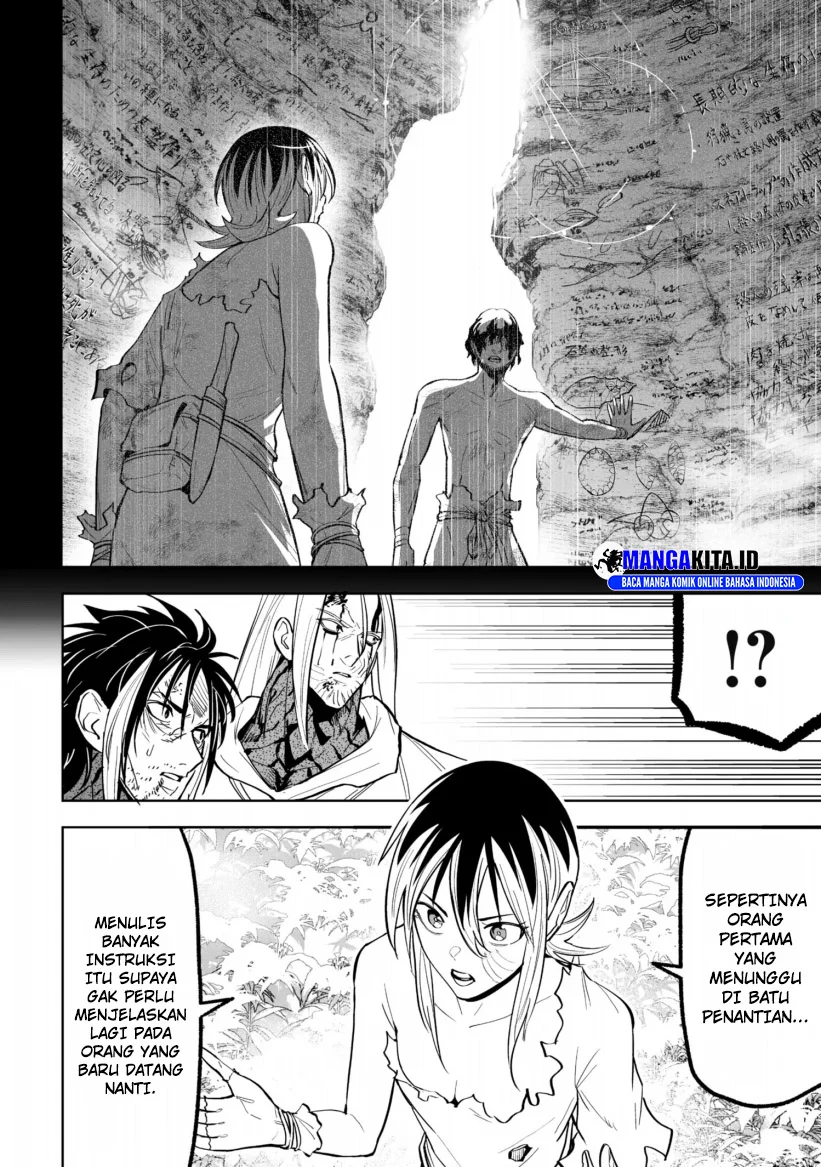 LOSTEND Chapter 55 Gambar 12