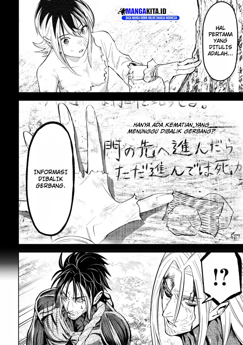 LOSTEND Chapter 55 Gambar 16