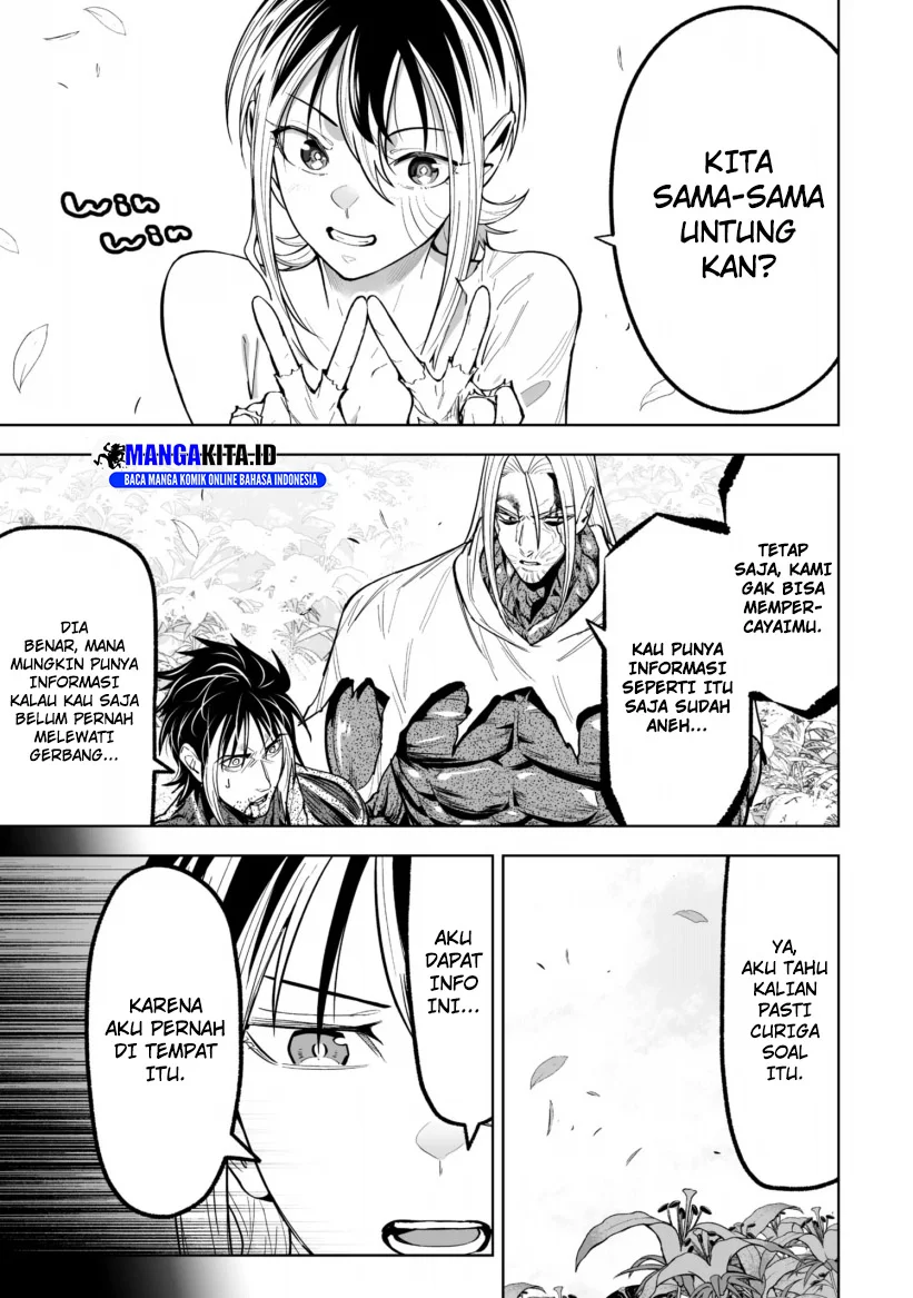 LOSTEND Chapter 55 Gambar 3