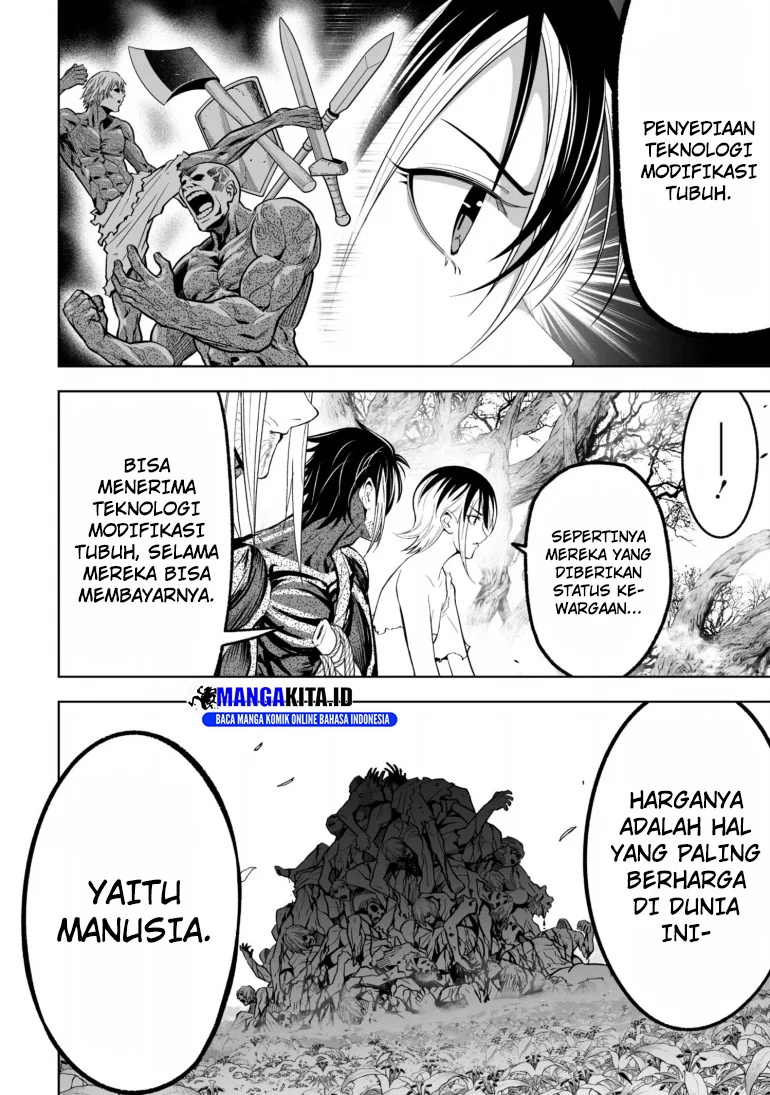 LOSTEND Chapter 58 Gambar 10