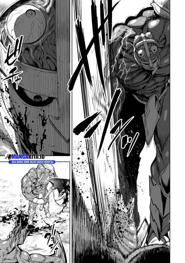 LOSTEND Chapter 58 Gambar 5