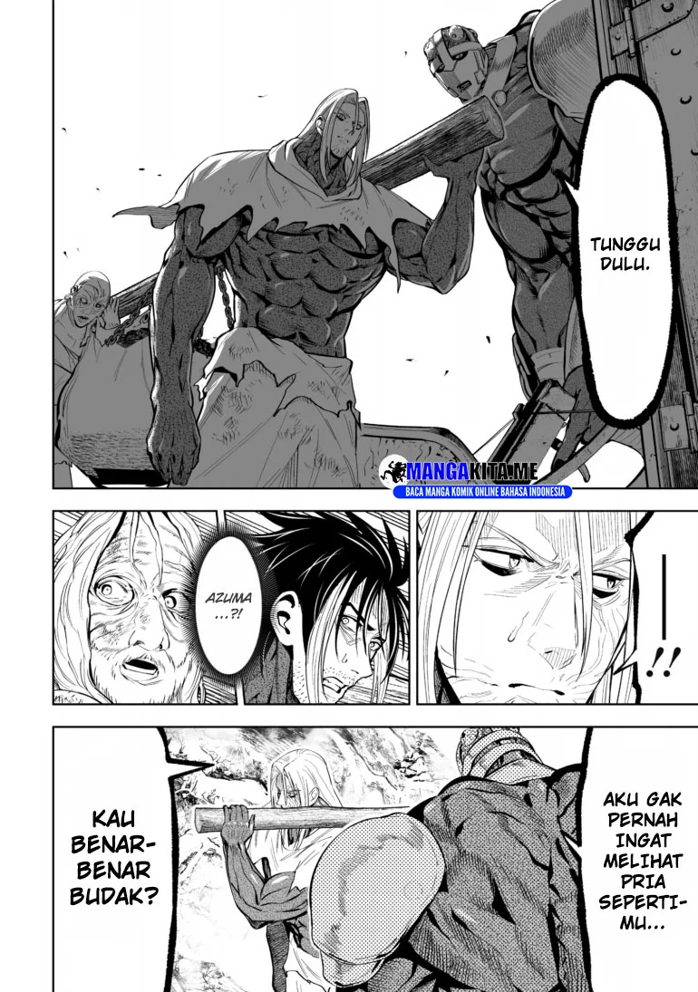 LOSTEND Chapter 59 Gambar 16