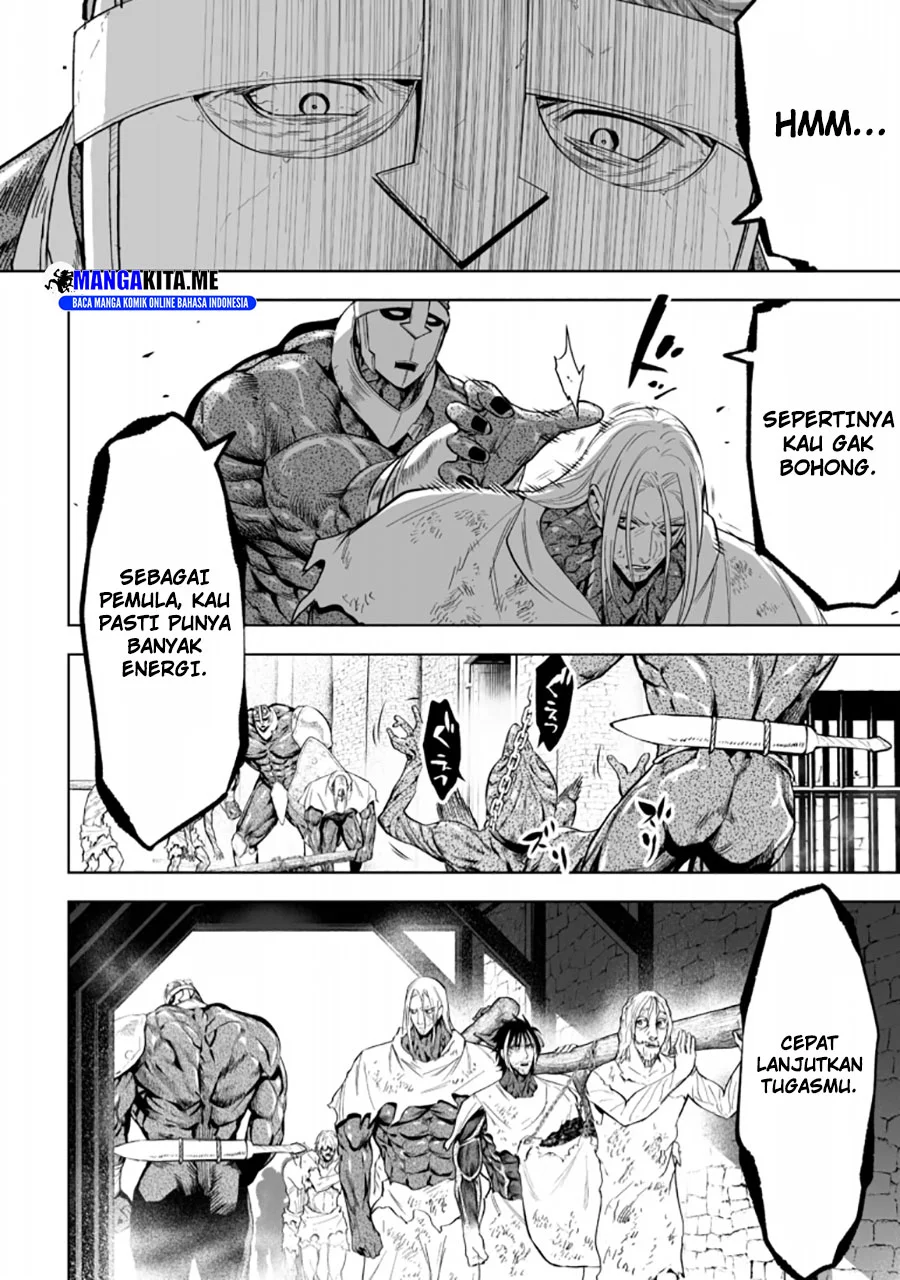 LOSTEND Chapter 60 Gambar 6