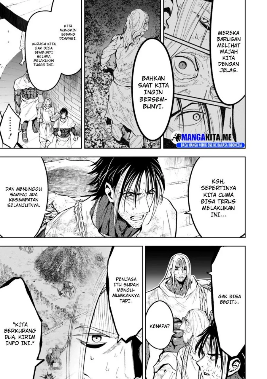 LOSTEND Chapter 62 Gambar 17