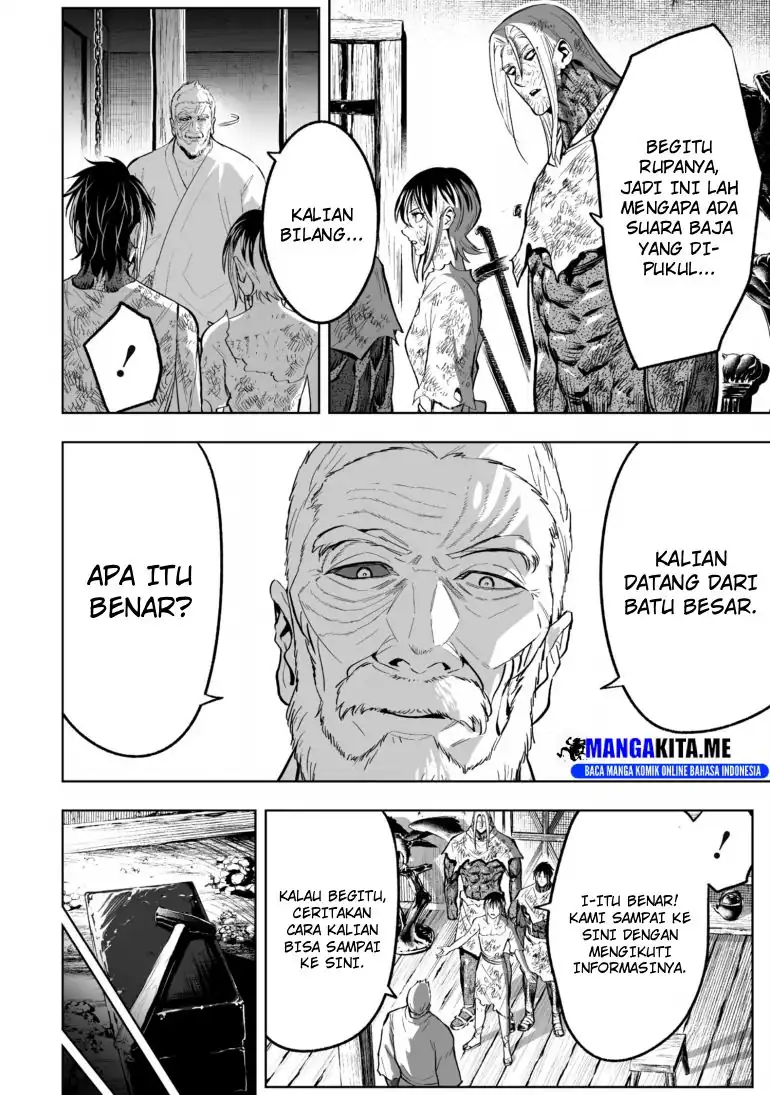 LOSTEND Chapter 65 Gambar 14