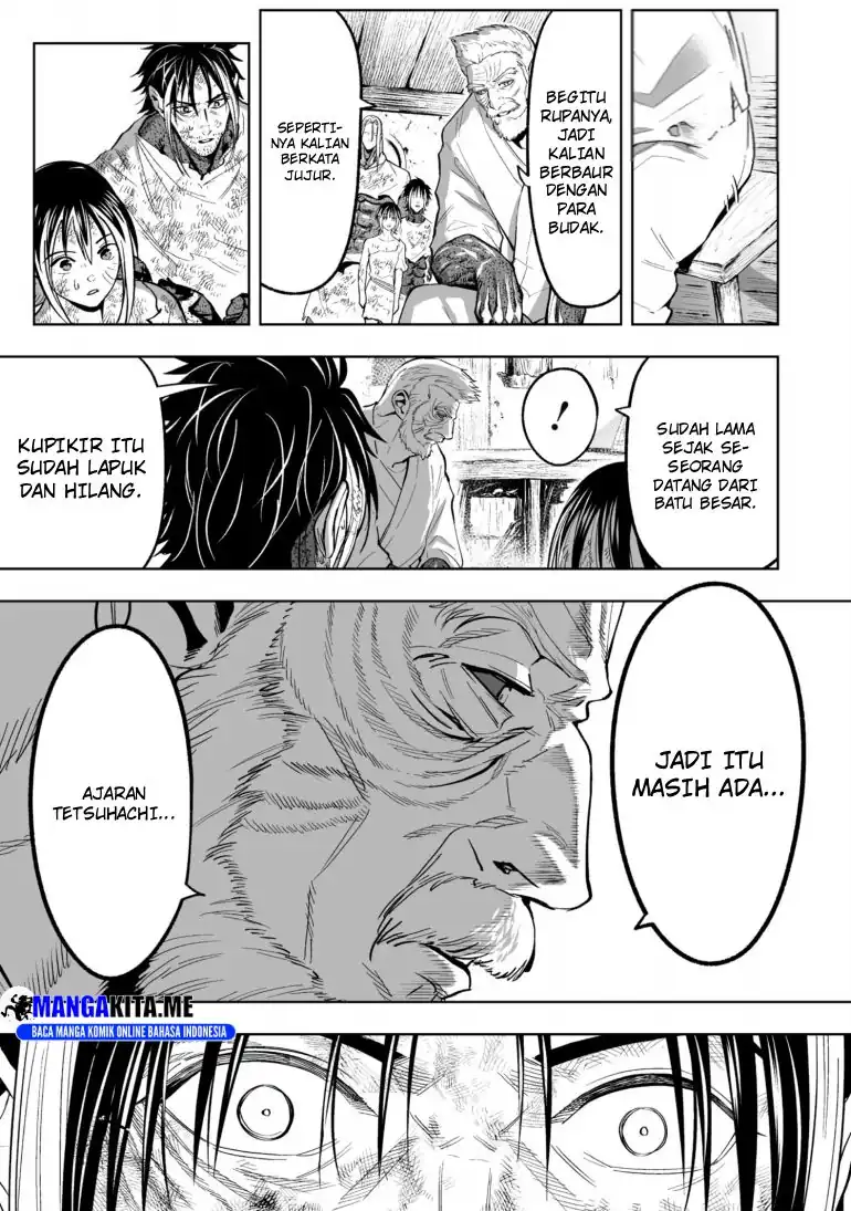 LOSTEND Chapter 65 Gambar 15