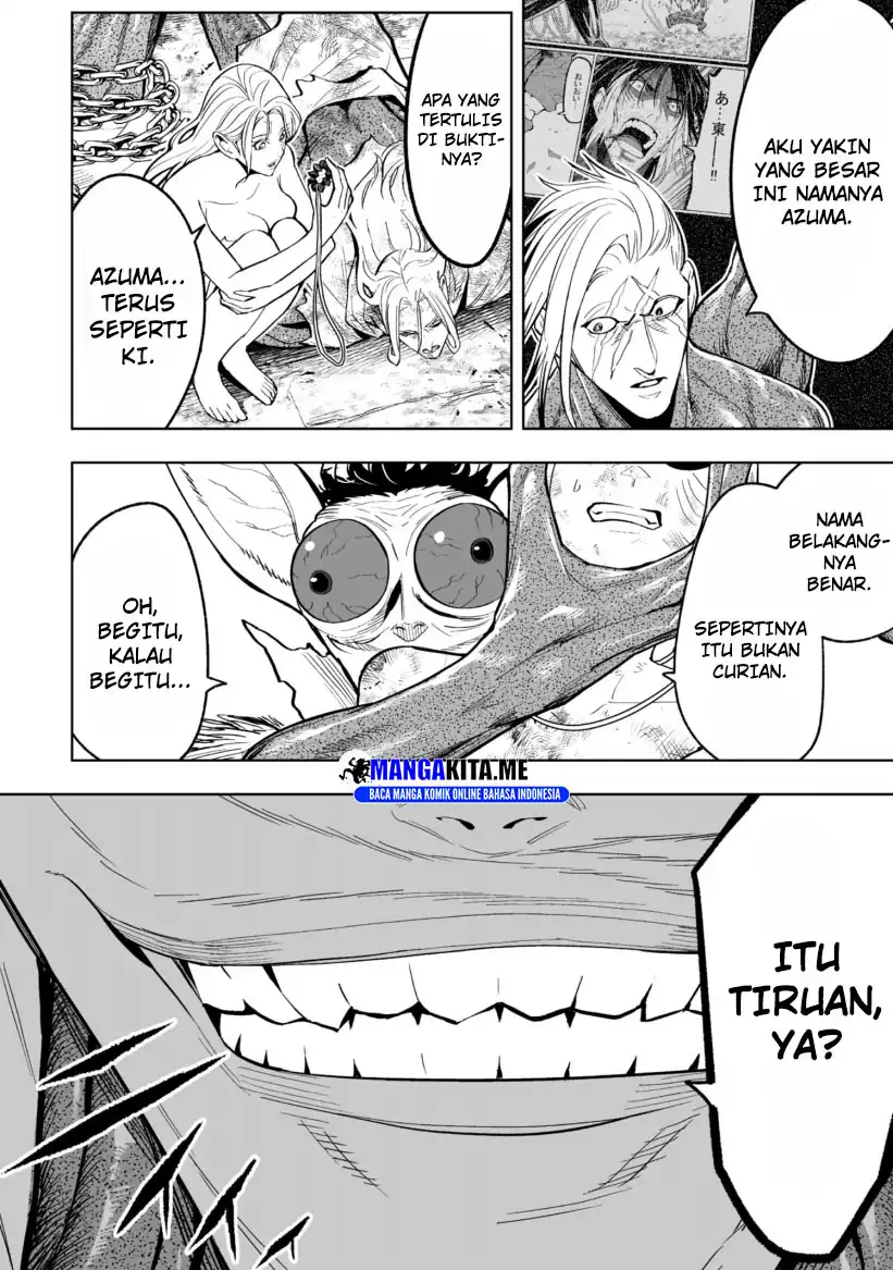 LOSTEND Chapter 68 Gambar 12