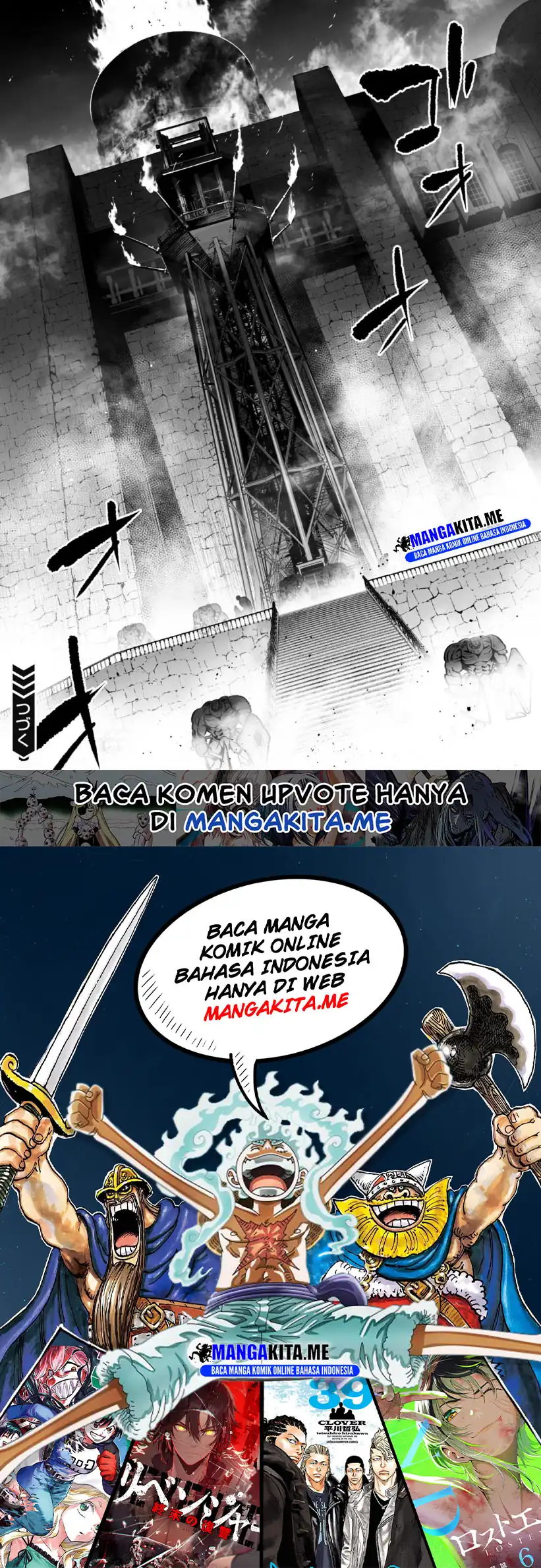 LOSTEND Chapter 69 Gambar 10