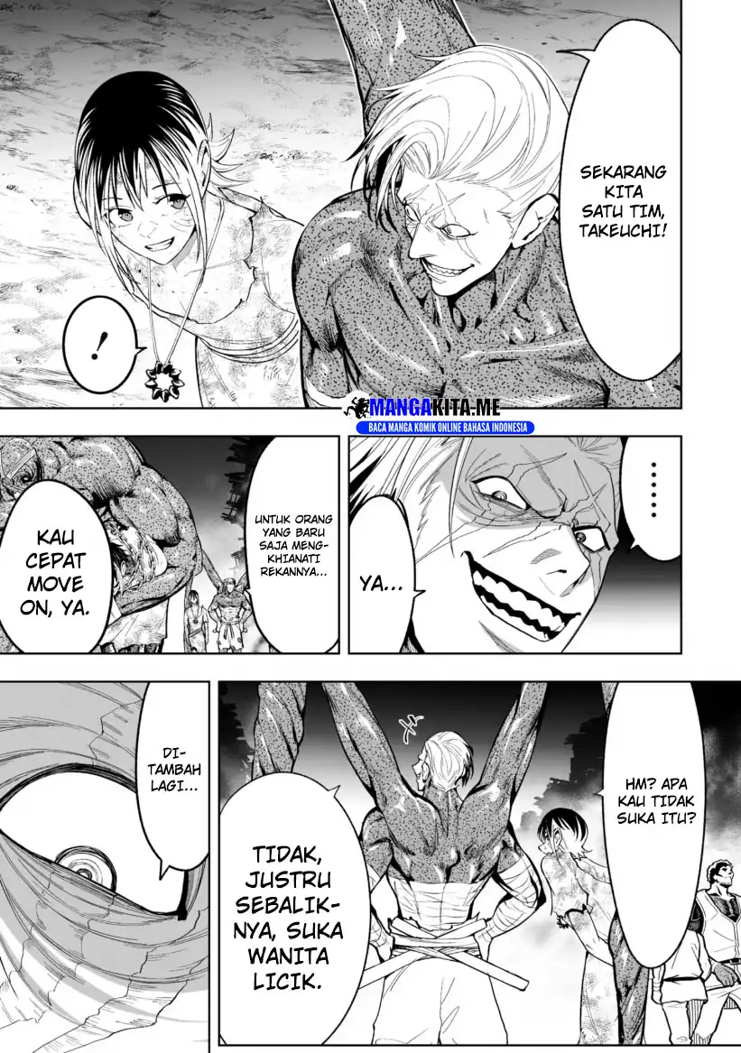 LOSTEND Chapter 69 Gambar 5