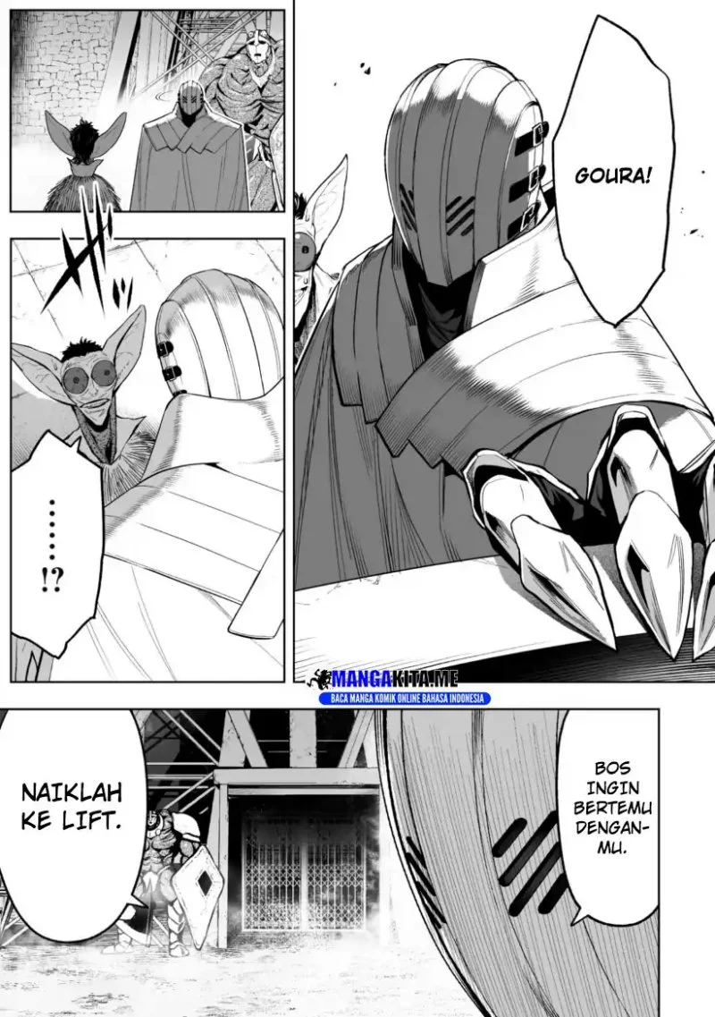 LOSTEND Chapter 70 Gambar 7