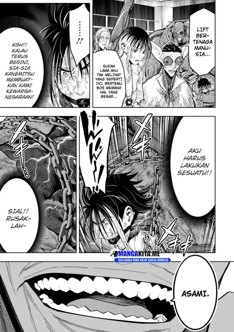 LOSTEND Chapter 70 Gambar 9