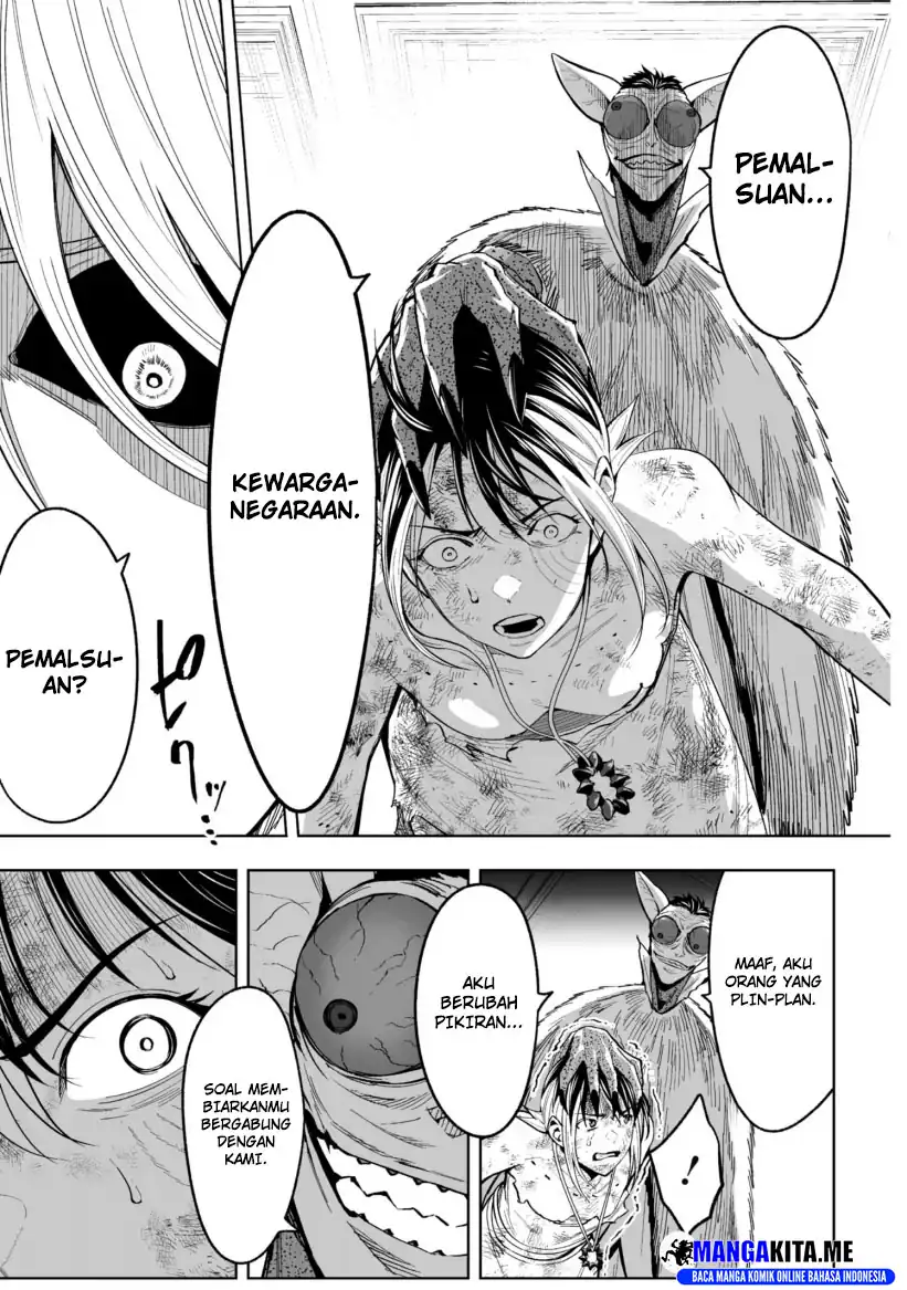 LOSTEND Chapter 71 Gambar 15