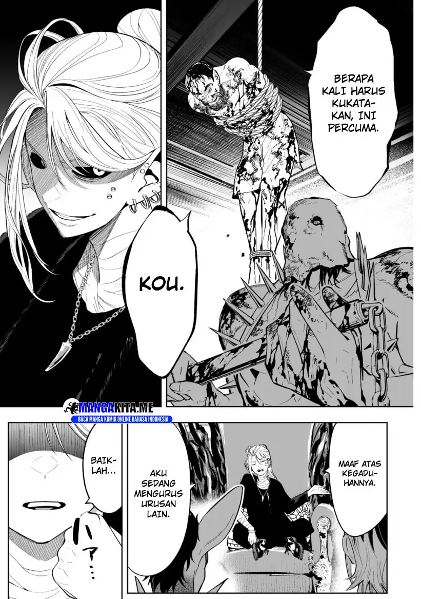 LOSTEND Chapter 71 Gambar 3