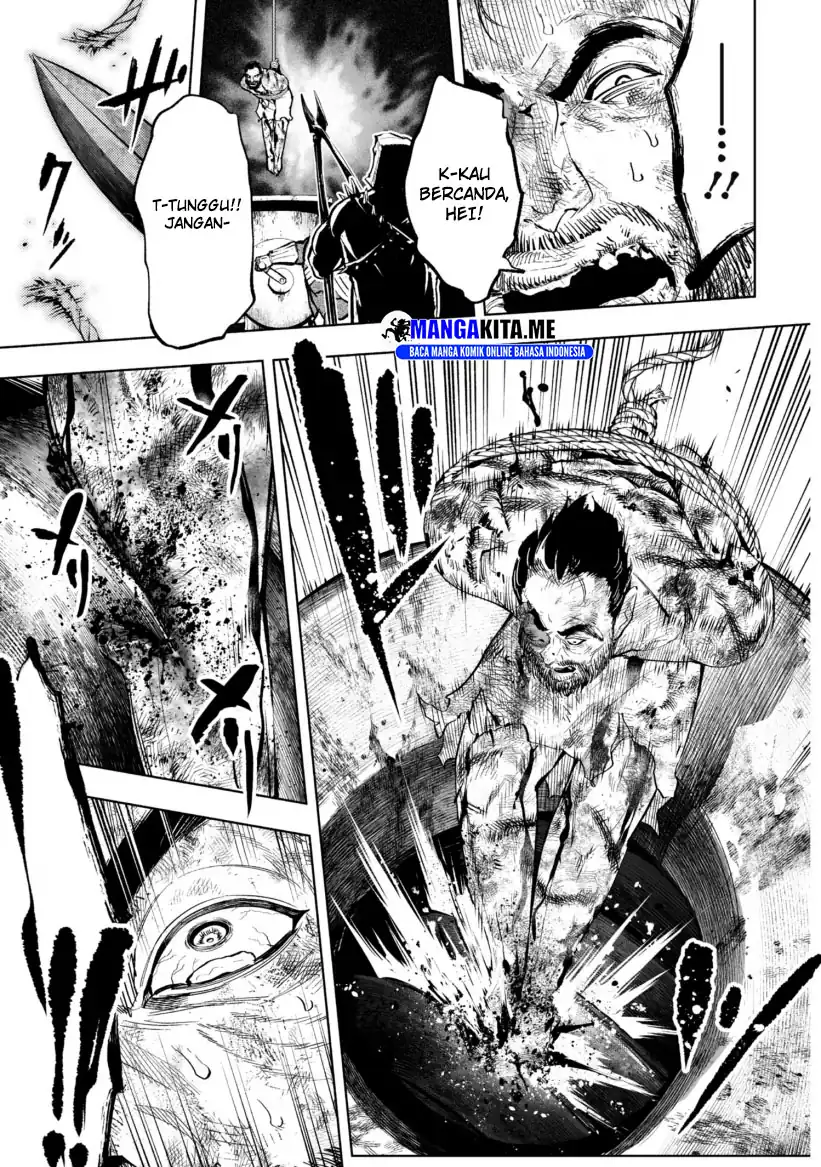 LOSTEND Chapter 71 Gambar 7