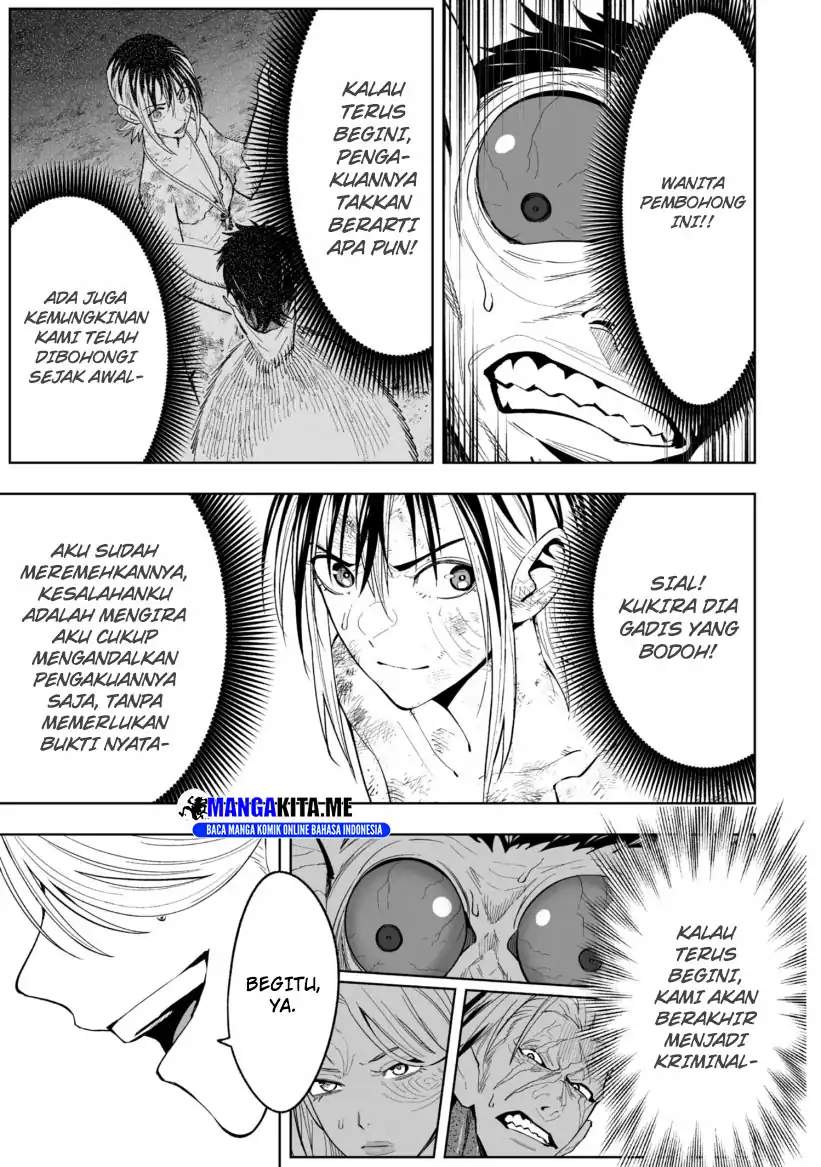 LOSTEND Chapter 72 Gambar 11