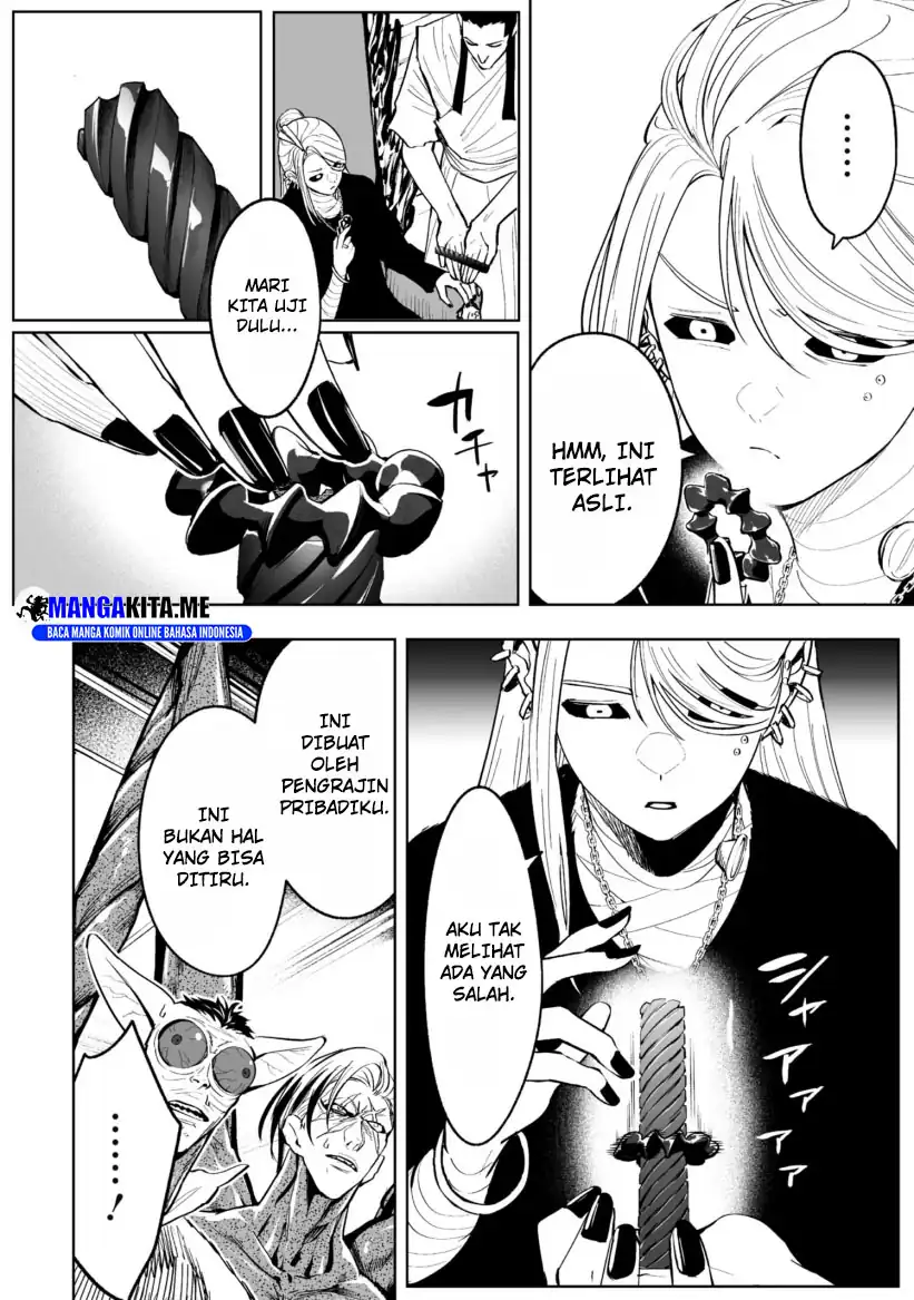 LOSTEND Chapter 72 Gambar 6
