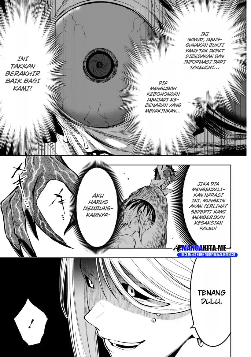 LOSTEND Chapter 72 Gambar 7