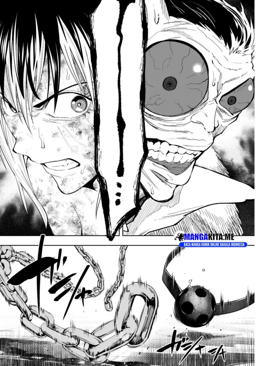 LOSTEND Chapter 73 Gambar 13