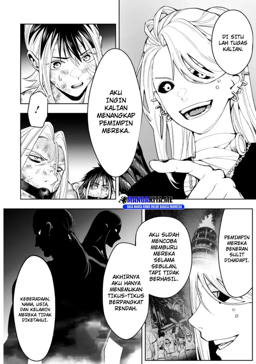 LOSTEND Chapter 73 Gambar 4