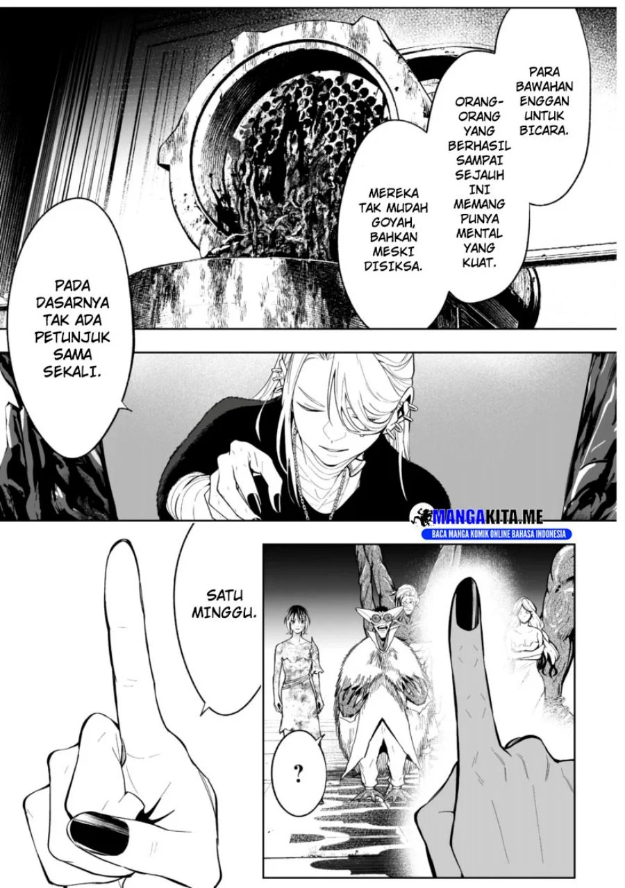 LOSTEND Chapter 73 Gambar 5