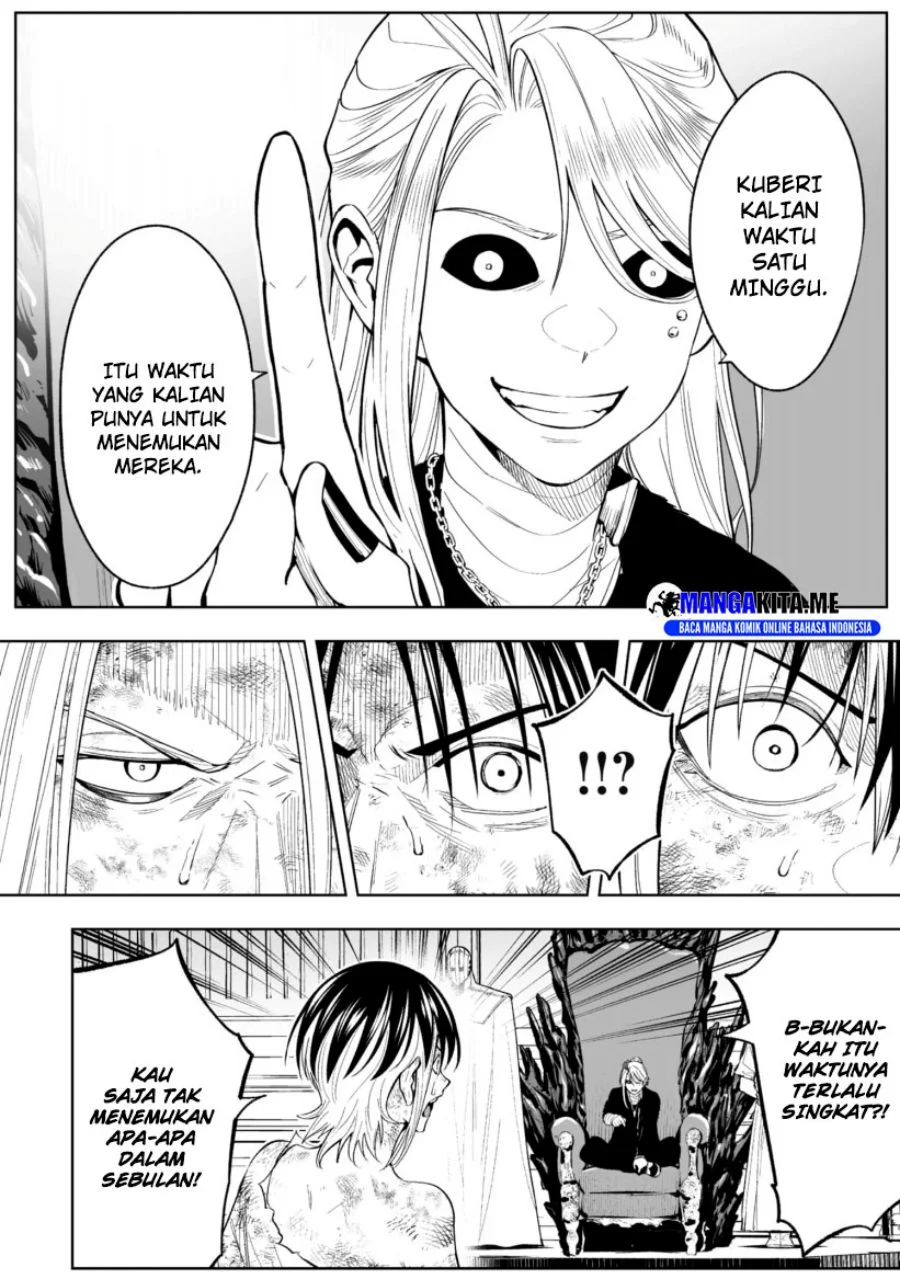 LOSTEND Chapter 73 Gambar 6