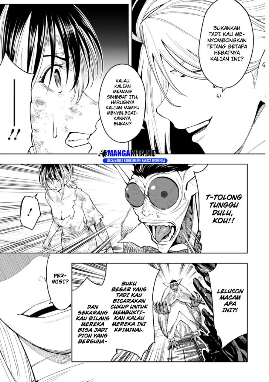 LOSTEND Chapter 73 Gambar 7
