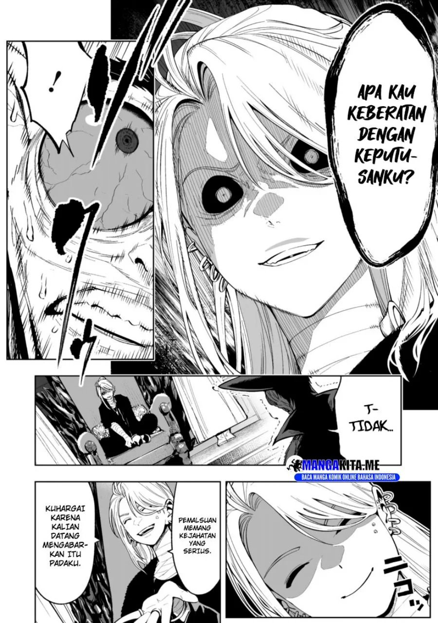 LOSTEND Chapter 73 Gambar 8