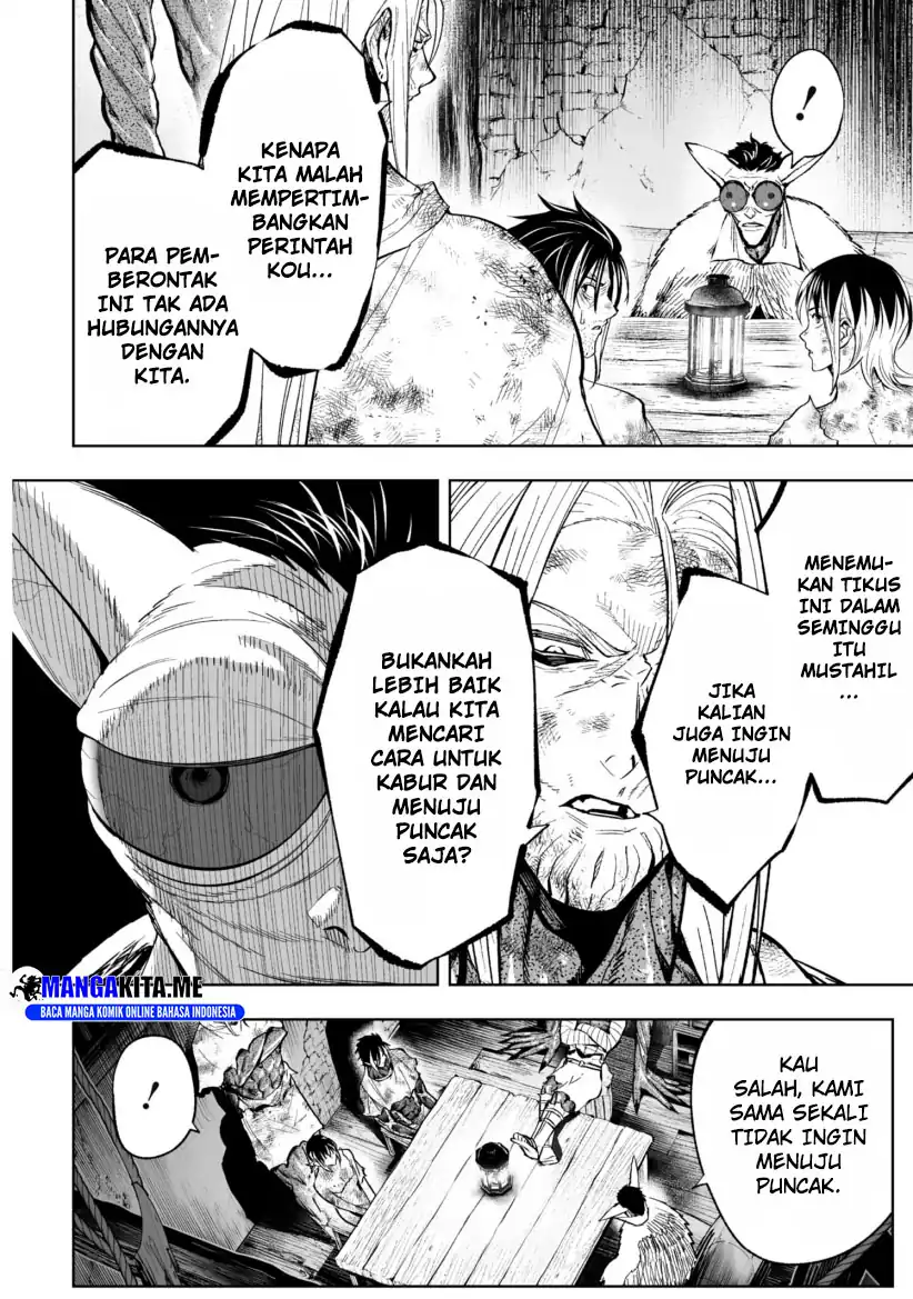 LOSTEND Chapter 74 Gambar 10