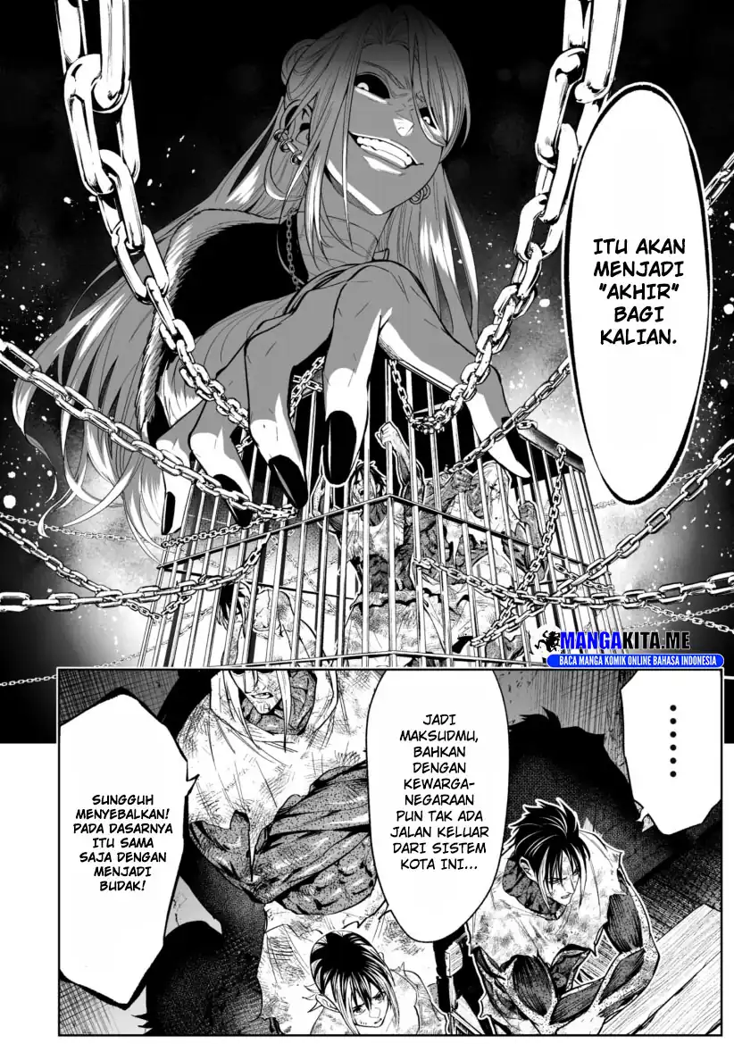 LOSTEND Chapter 74 Gambar 16