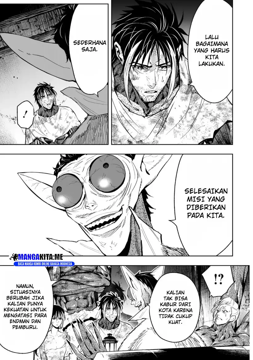 LOSTEND Chapter 74 Gambar 17