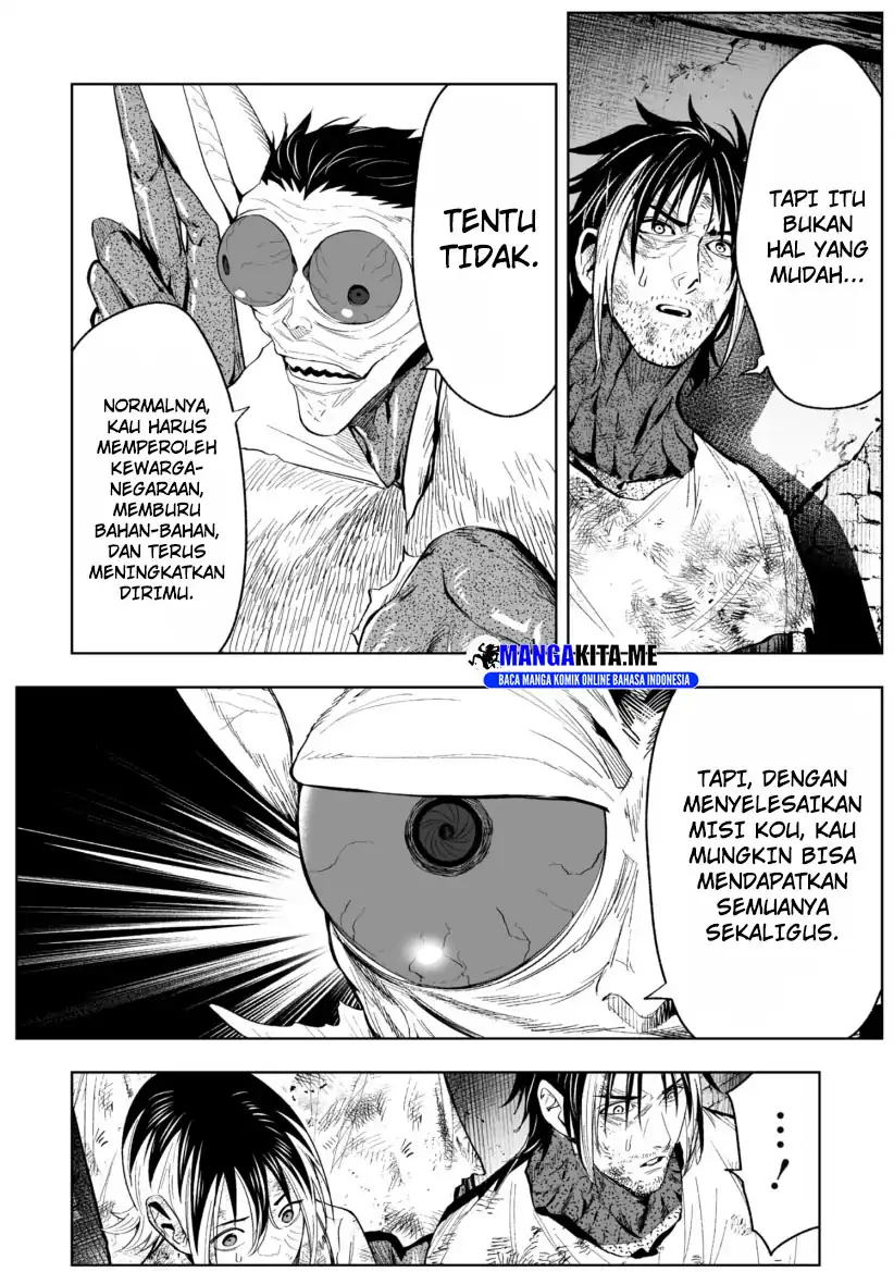 LOSTEND Chapter 74 Gambar 18