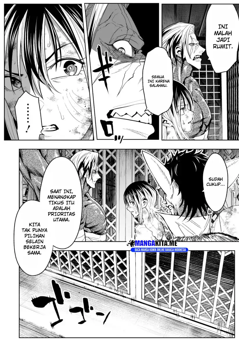Manga LOSTEND Chapter 74 gambar 2
