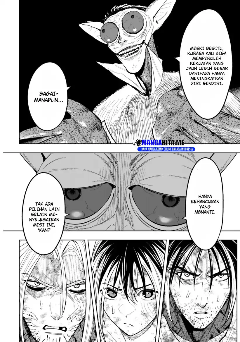 LOSTEND Chapter 74 Gambar 20