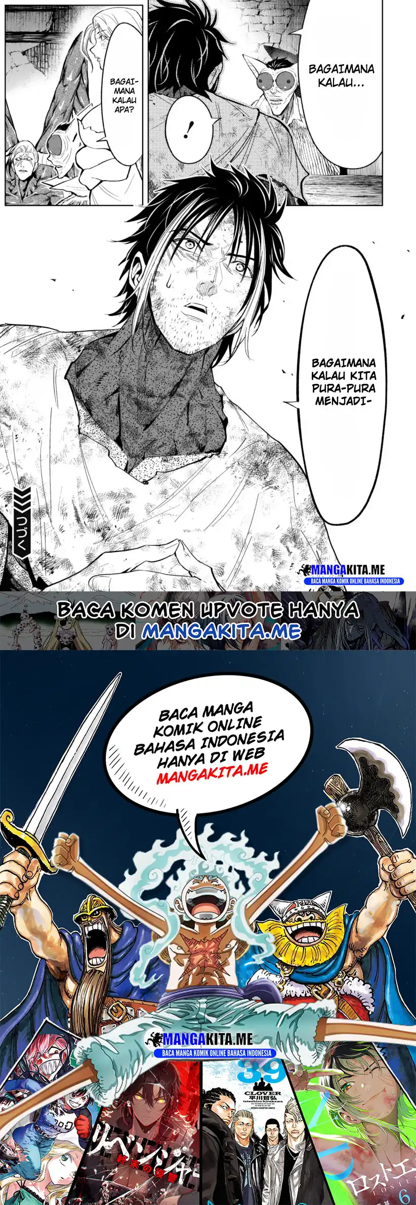 LOSTEND Chapter 74 Gambar 23