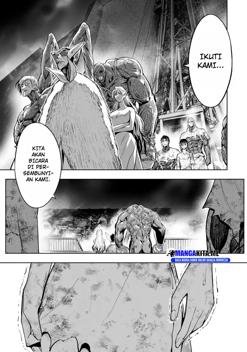 LOSTEND Chapter 74 Gambar 3