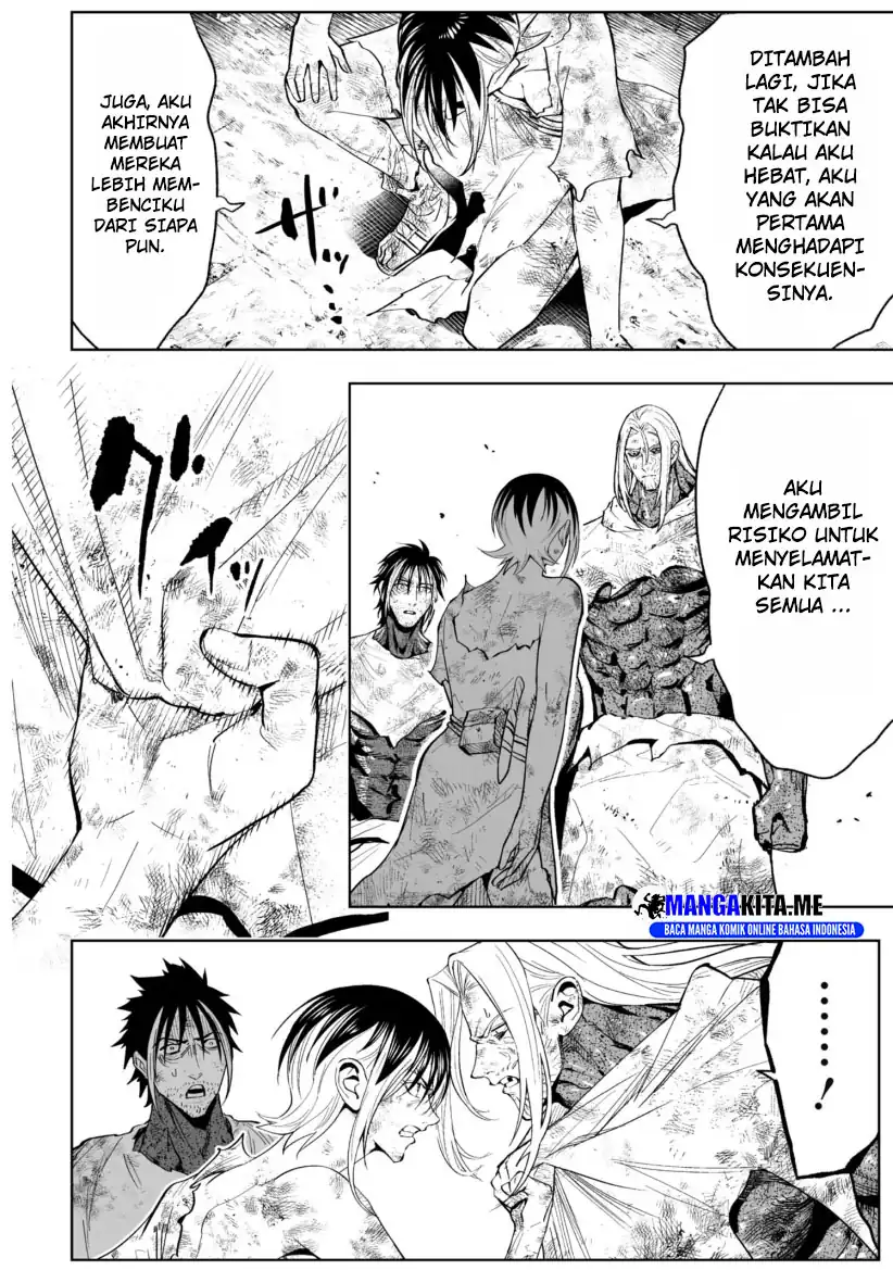 LOSTEND Chapter 74 Gambar 6