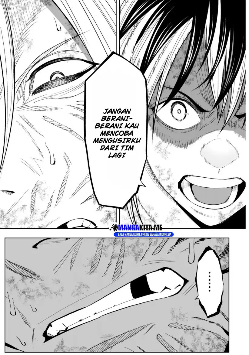 LOSTEND Chapter 74 Gambar 7