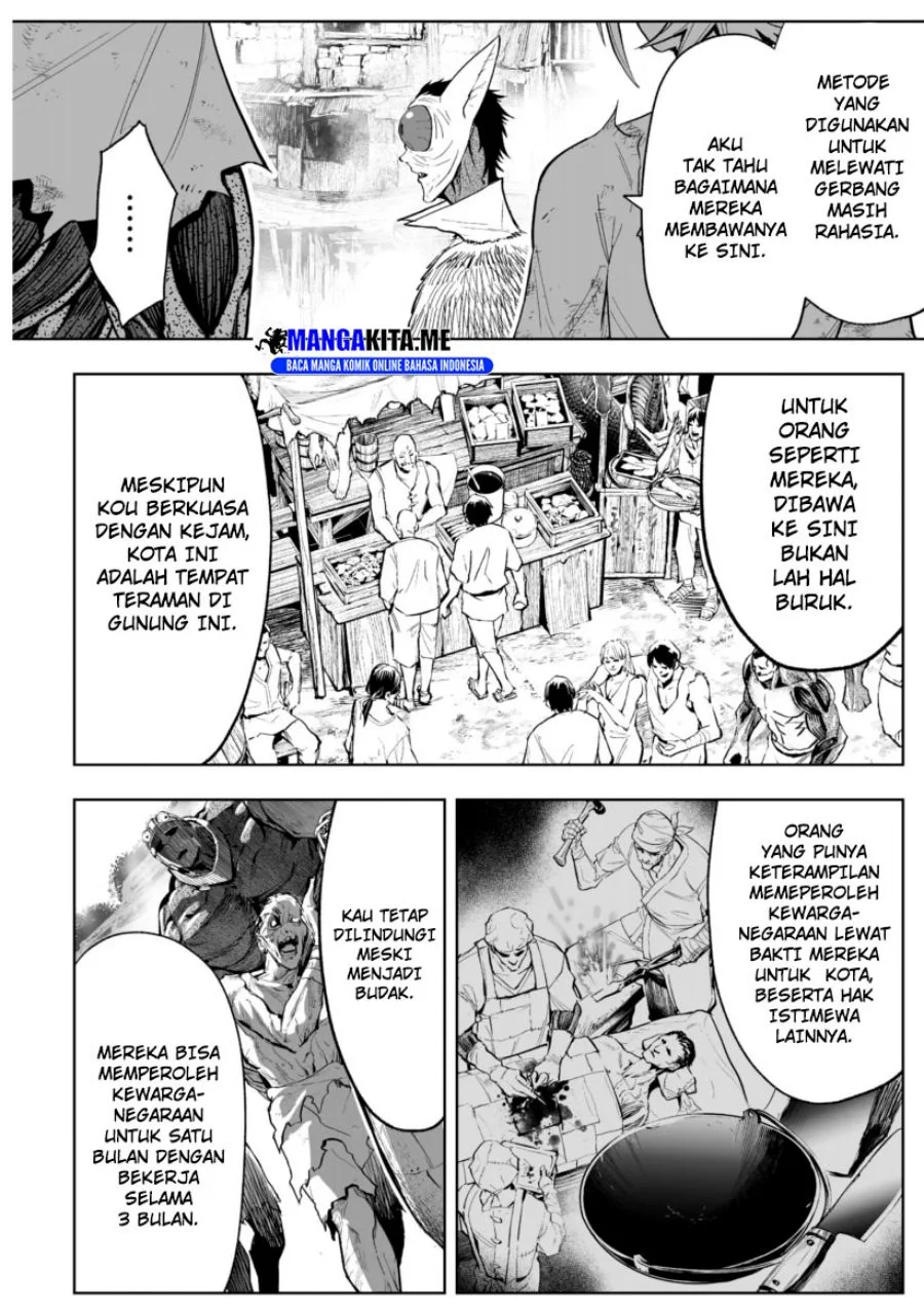 LOSTEND Chapter 75 Gambar 12