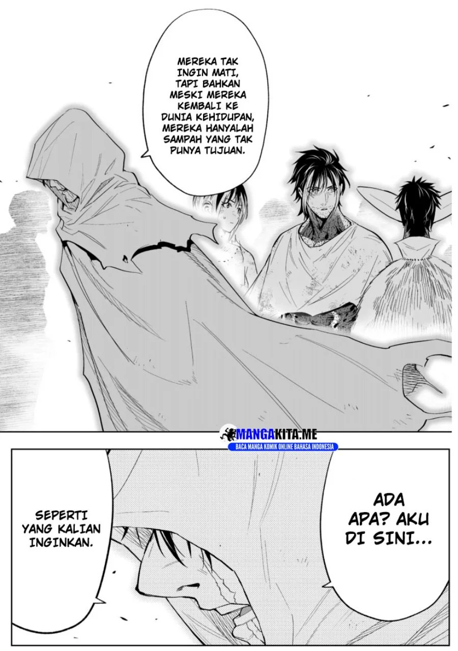 LOSTEND Chapter 75 Gambar 15